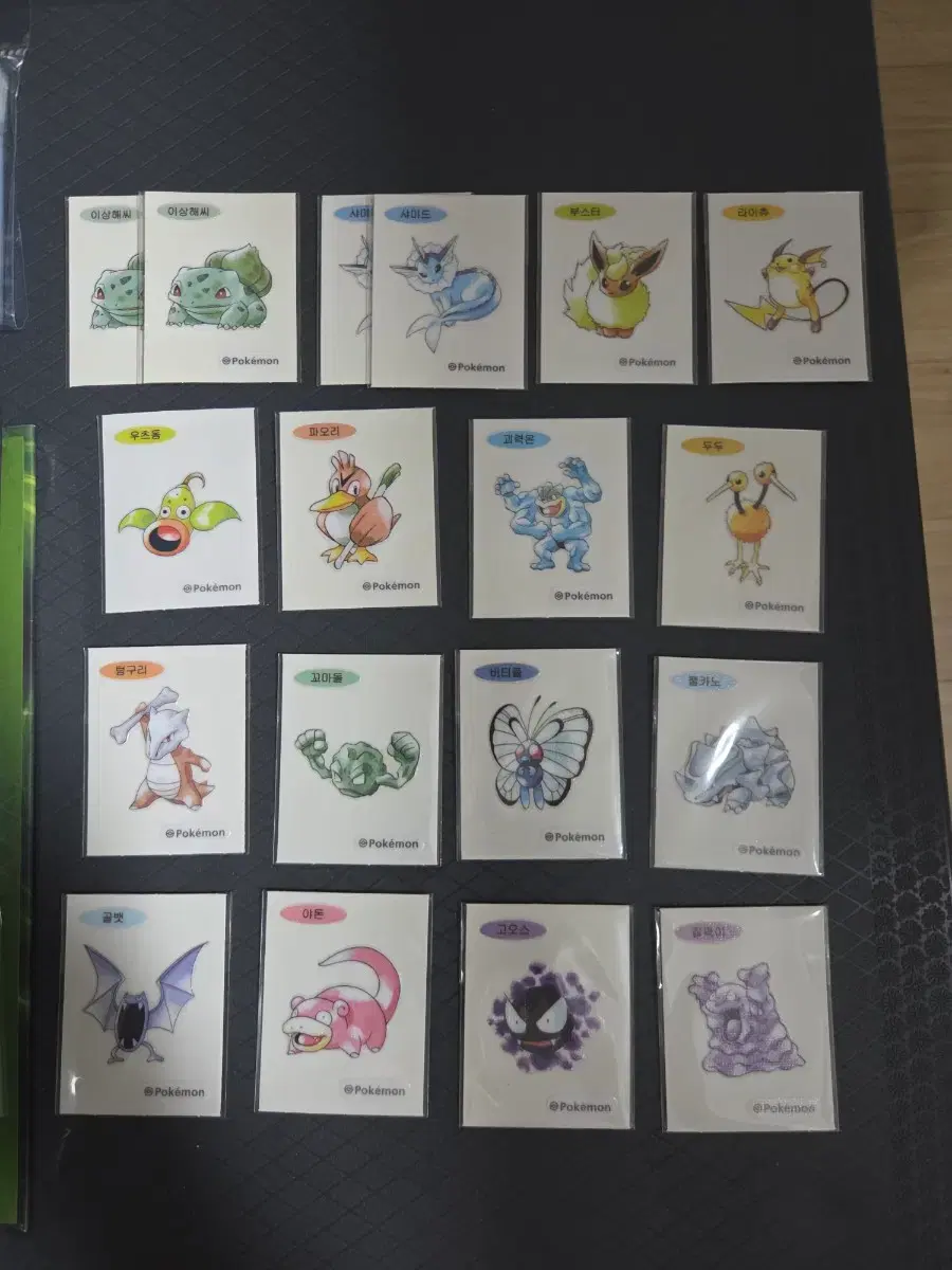thumbnail-1